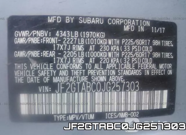 JF2GTABC0JG257303 фото 10