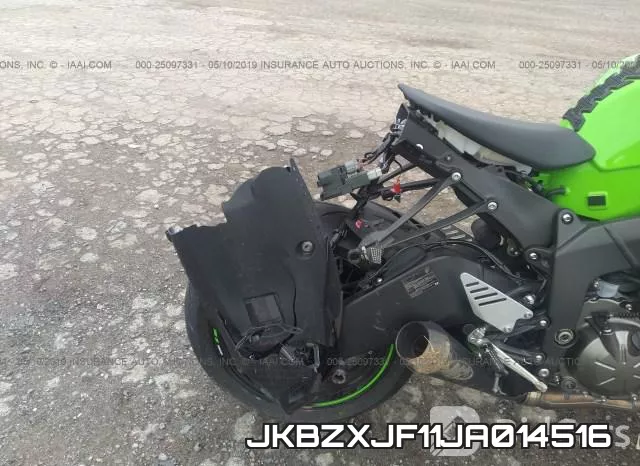 JKBZXJF11JA014516 фото 7