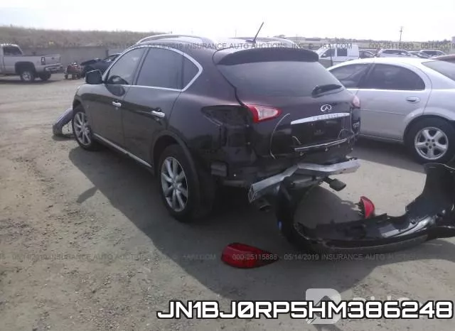 JN1BJ0RP5HM386248 фото 4