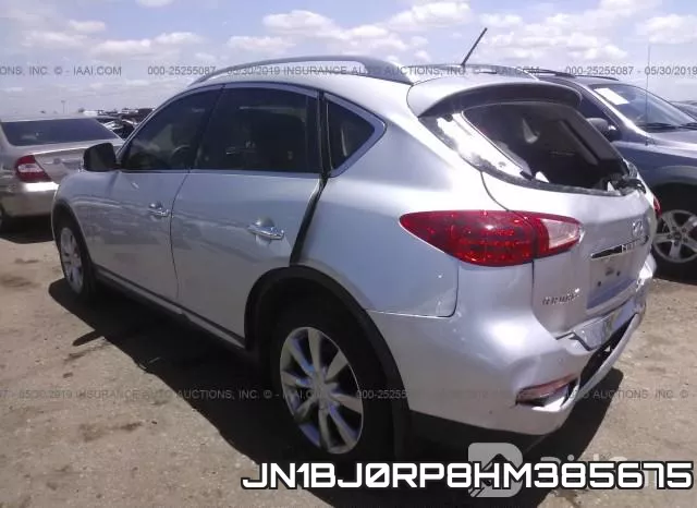 JN1BJ0RP8HM385675 фото 4