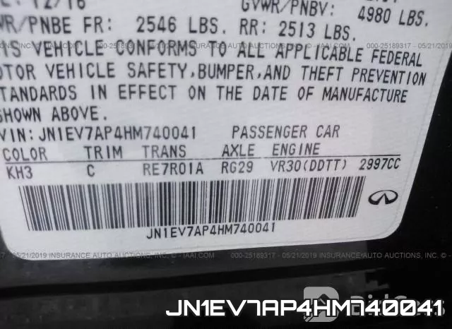 JN1EV7AP4HM740041 фото 10