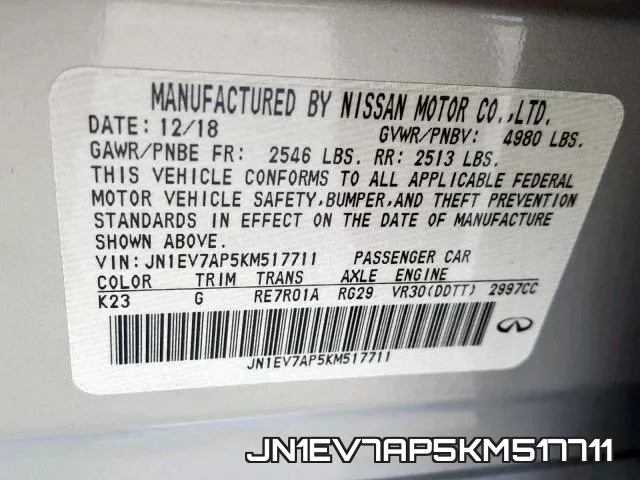 JN1EV7AP5KM517711 фото 2