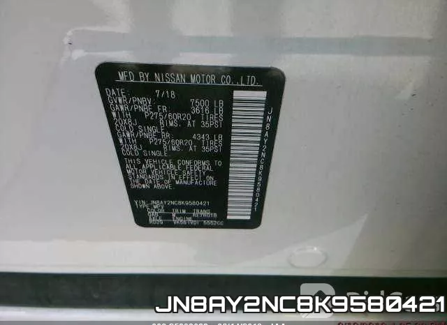 JN8AY2NC8K9580421 фото 10