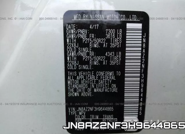 JN8AZ2NF3H9644865 фото 10
