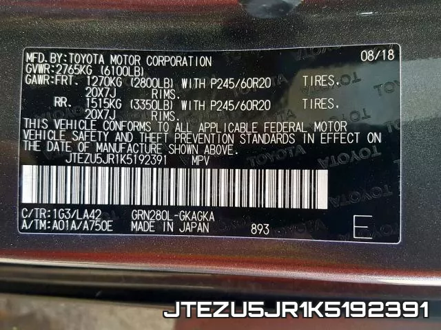 JTEZU5JR1K5192391 фото 2