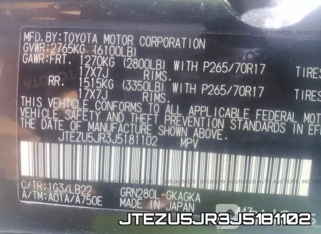 JTEZU5JR3J5181102 фото 9