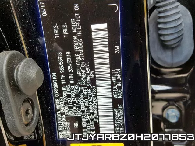 JTJYARBZ0H2077853 фото 2