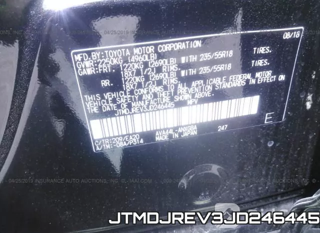 JTMDJREV3JD246445 фото 10