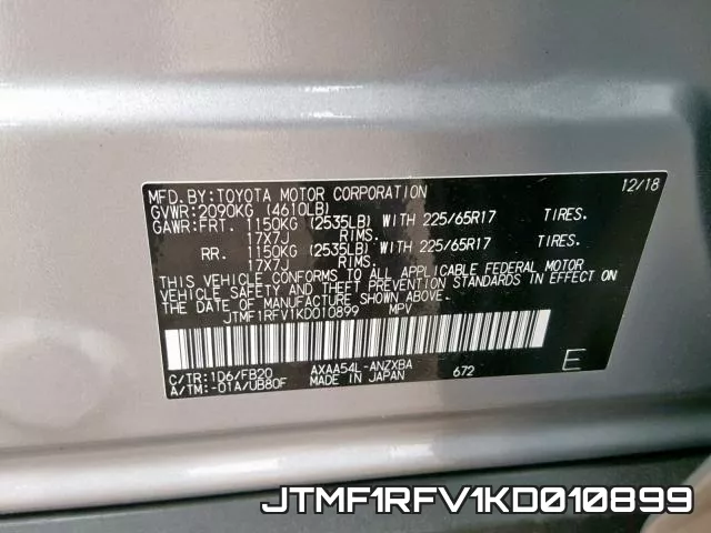 JTMF1RFV1KD010899 фото 2