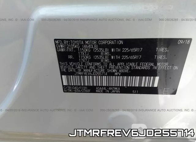 JTMRFREV6JD255714 фото 10