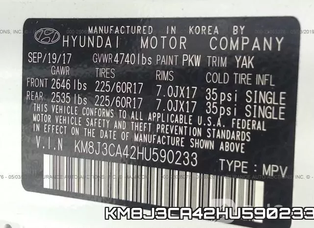 KM8J3CA42HU590233 фото 10