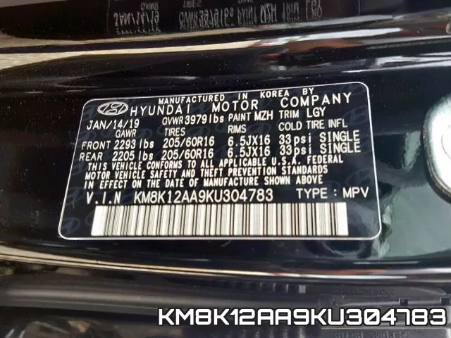 KM8K12AA9KU304783 фото 2