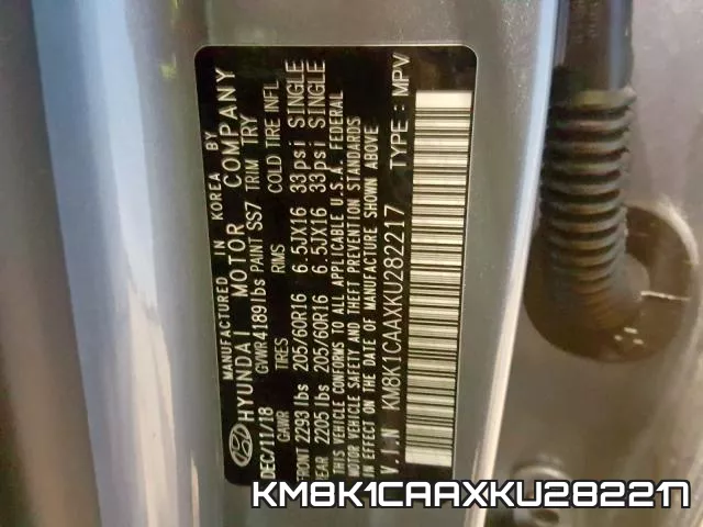 KM8K1CAAXKU282217 фото 2
