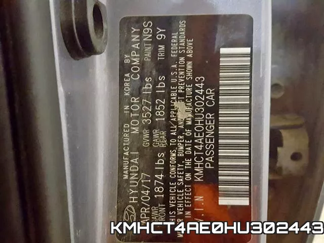 KMHCT4AE0HU302443 фото 2
