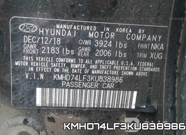 KMHD74LF3KU838986 фото 10