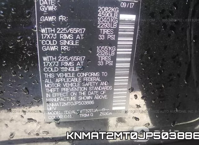 KNMAT2MT0JP503886 фото 10