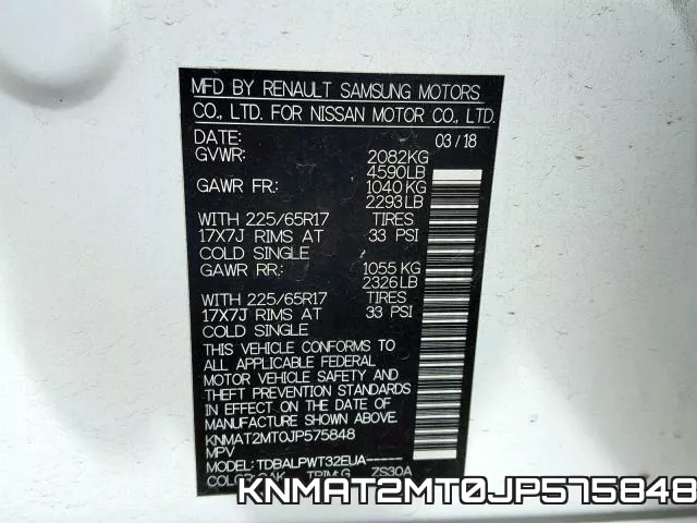 KNMAT2MT0JP575848 фото 2