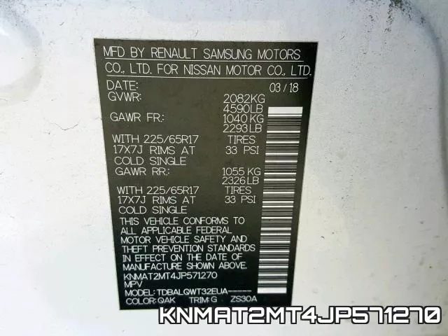 KNMAT2MT4JP571270 фото 2