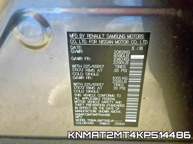 KNMAT2MT4KP514486 фото 2