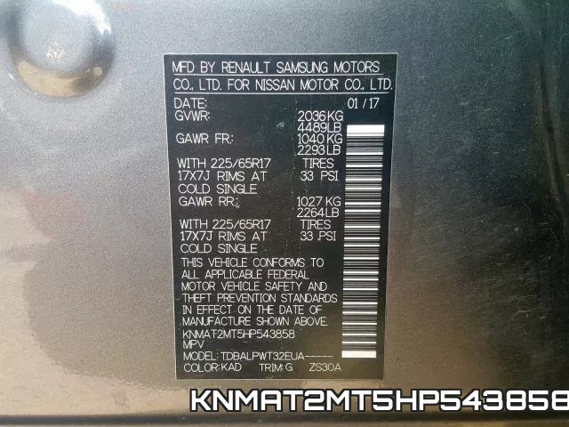 KNMAT2MT5HP543858 фото 2
