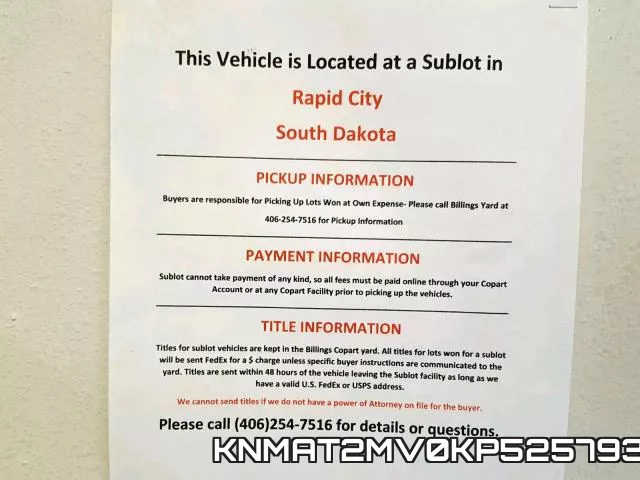KNMAT2MV0KP525793 фото 10