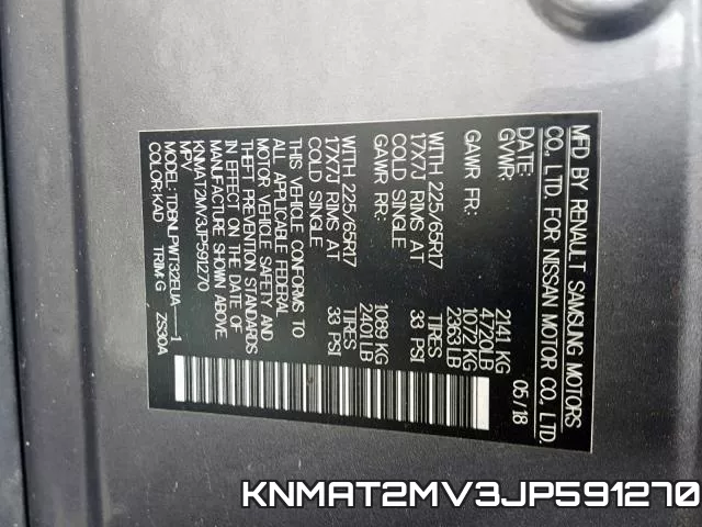 KNMAT2MV3JP591270 фото 2
