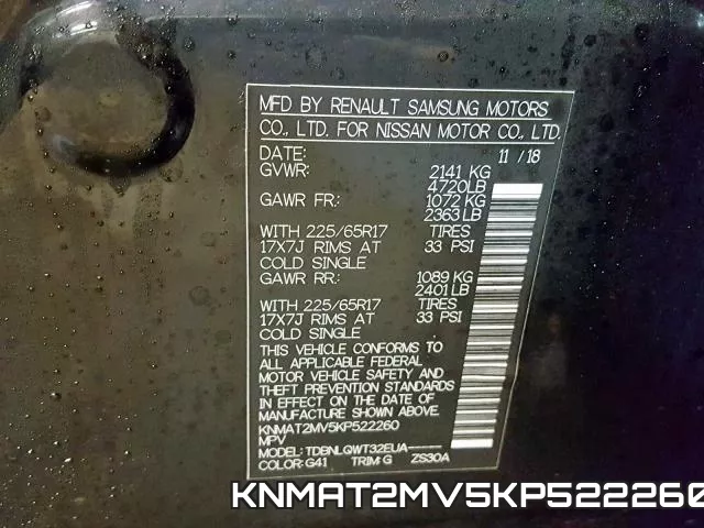 KNMAT2MV5KP522260 фото 2