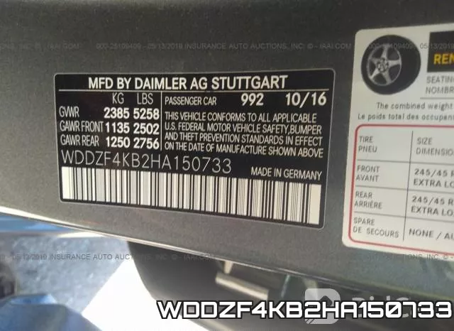 WDDZF4KB2HA150733 фото 10