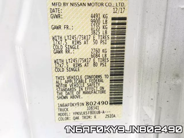 1N6AF0KY9JN802490 фото 2