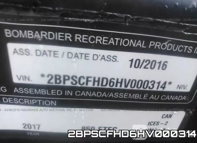 2BPSCFHD6HV000314 фото 10