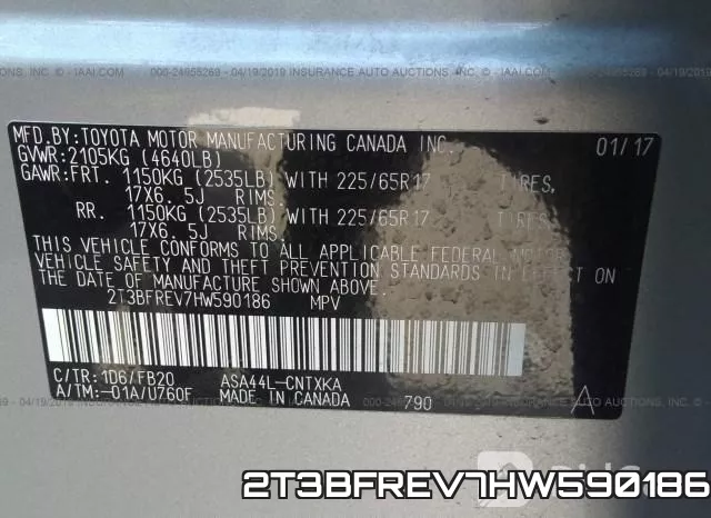 2T3BFREV7HW590186 фото 10