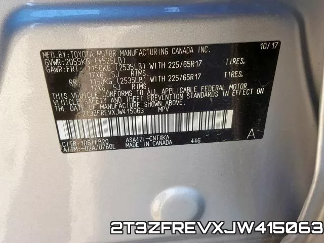 2T3ZFREVXJW415063 фото 2