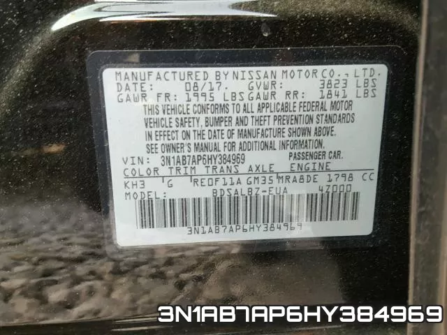 3N1AB7AP6HY384969 фото 2