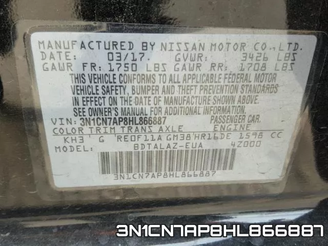 3N1CN7AP8HL866887 фото 2