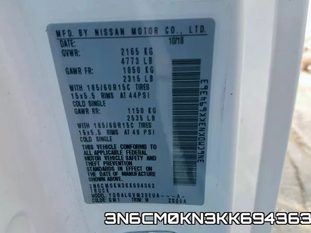 3N6CM0KN3KK694363 фото 2