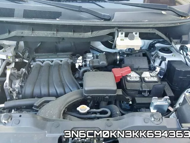 3N6CM0KN3KK694363 фото 8
