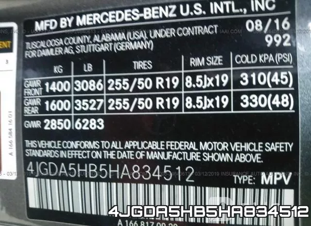 4JGDA5HB5HA834512 фото 10