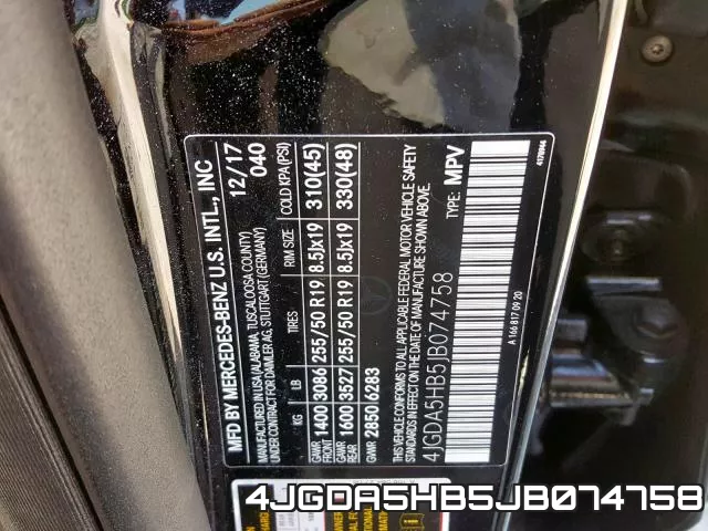 4JGDA5HB5JB074758 фото 2