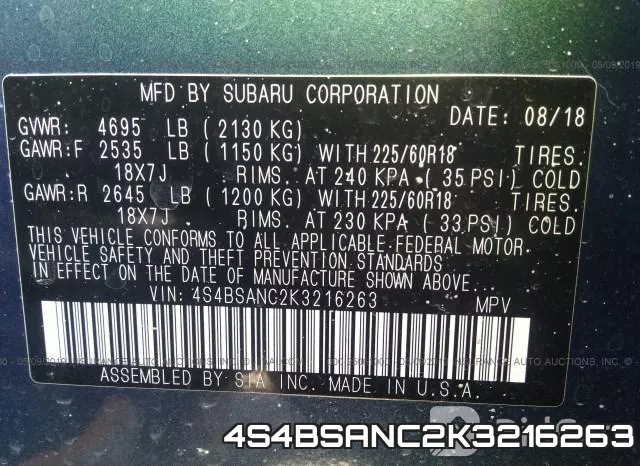4S4BSANC2K3216263 фото 10