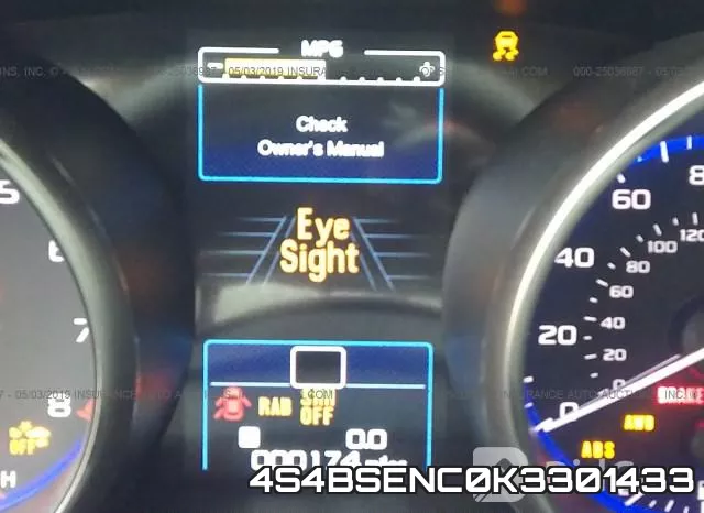 4S4BSENC0K3301433 фото 8