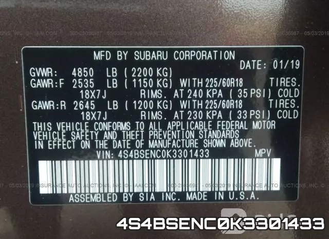 4S4BSENC0K3301433 фото 10