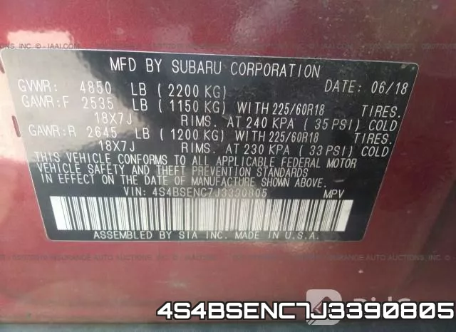 4S4BSENC7J3390805 фото 10
