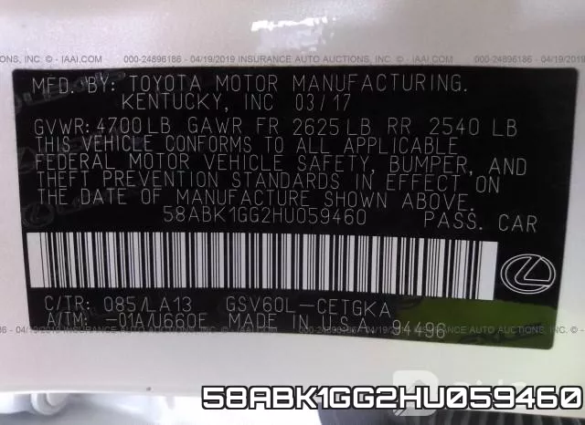 58ABK1GG2HU059460 фото 10