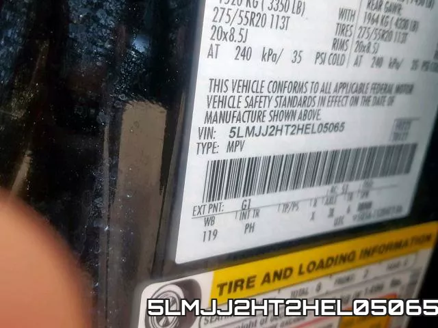 5LMJJ2HT2HEL05065 фото 2