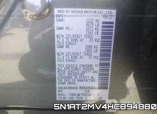5N1AT2MV4HC894880 фото 10