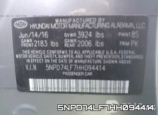 5NPD74LF7HH094414 фото 10