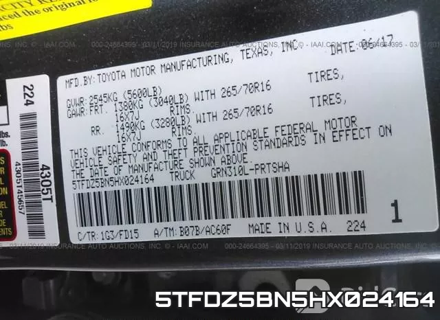 5TFDZ5BN5HX024164 фото 9