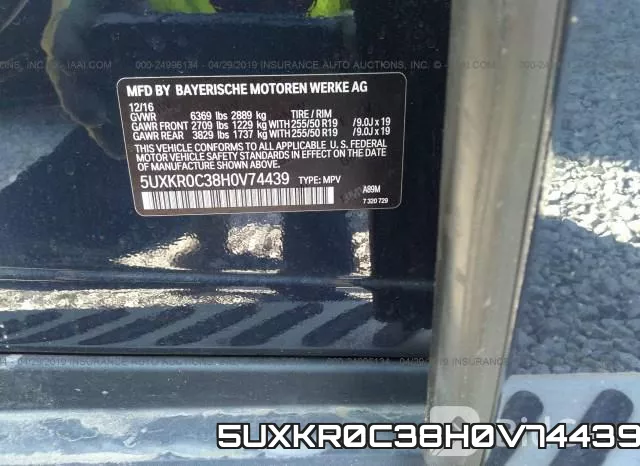 5UXKR0C38H0V74439 фото 10