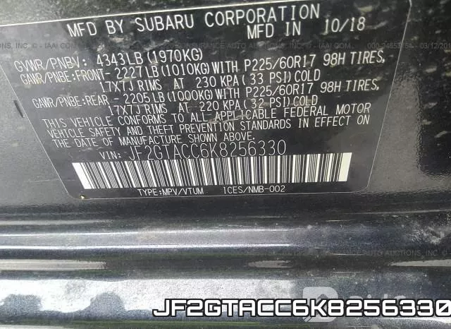 JF2GTACC6K8256330 фото 10