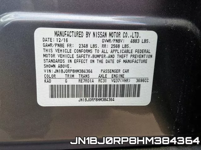 JN1BJ0RP8HM384364 фото 2